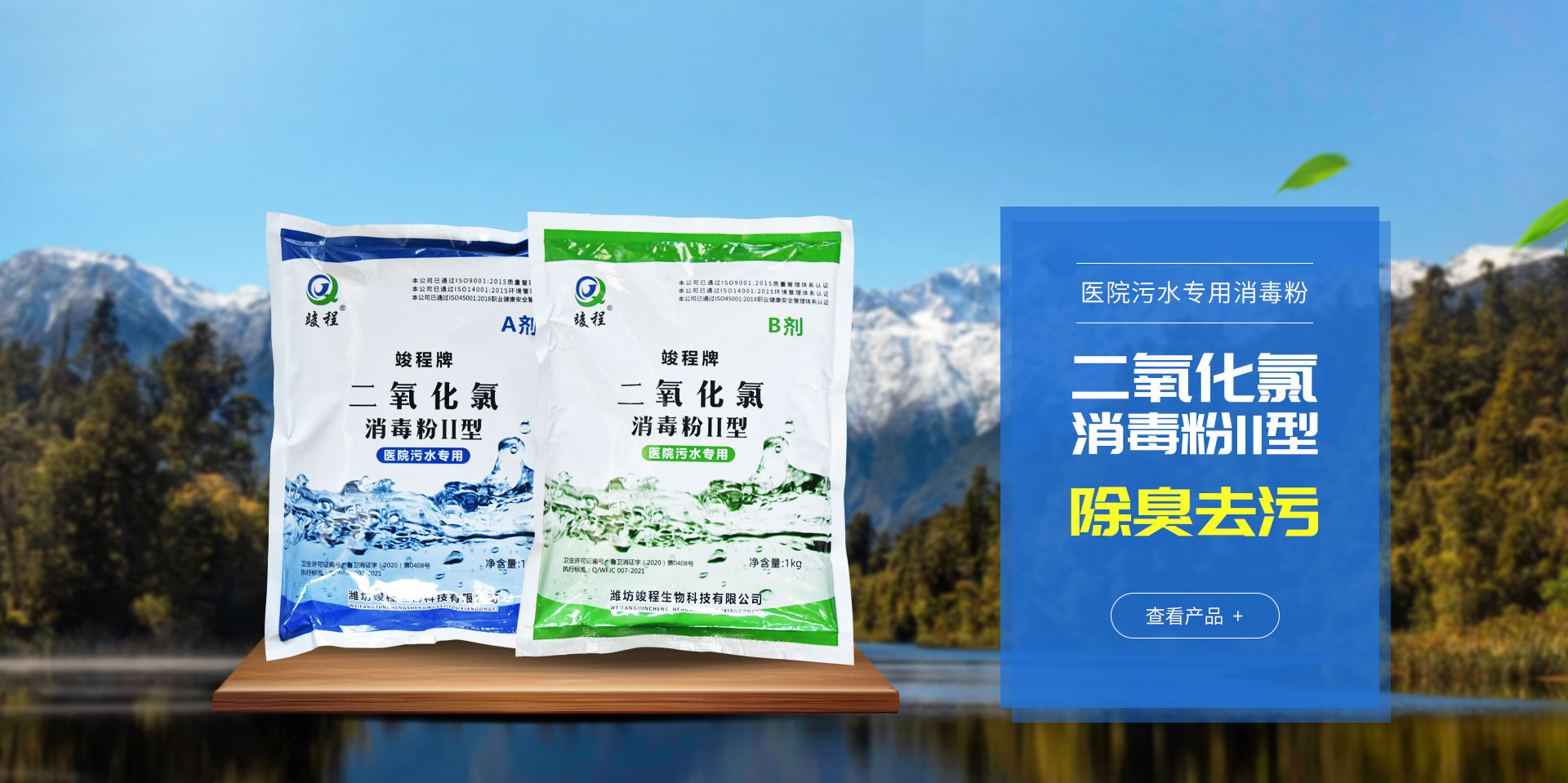 濰坊盈信鋼結(jié)構(gòu)工程有限公司打包箱房